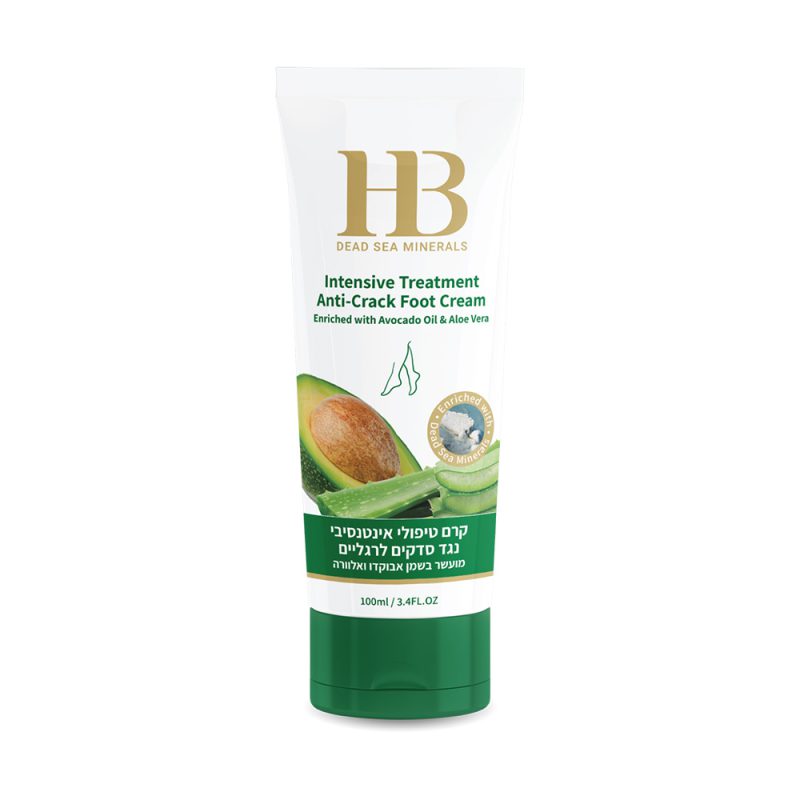 H&B Fußcreme für rissige Füße mit Avocado Öl & Aloe Vera