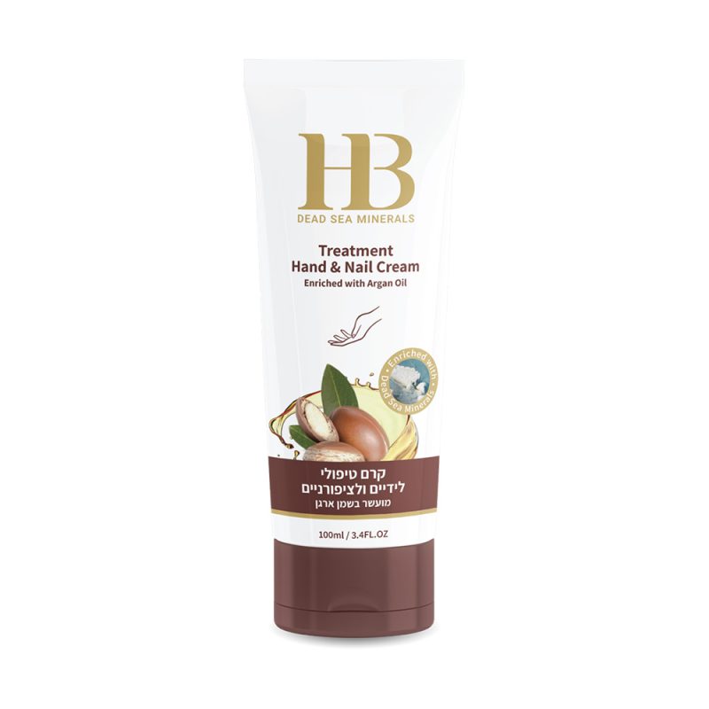 H&B Treatment Argan Oil Hand & Nail Cream