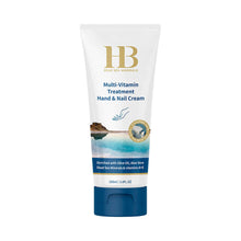 Lade das Bild in den Galerie-Viewer, H&amp;B Multi-Vitamin Hand &amp; Nagel Creme 100 ml
