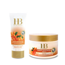 Lade das Bild in den Galerie-Viewer, H&amp;B Intensive multifunktionale Sanddorn Creme 180 ml Tube
