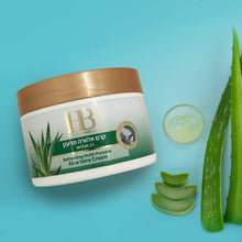 Lade das Bild in den Galerie-Viewer, H&amp;B Erfrischende multifunktionale Aloe Vera Creme 350 ml Dose
