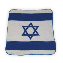 Lade das Bild in den Galerie-Viewer, Handtuch Motiv Israel Flagge
