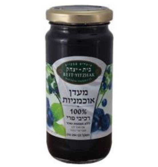 Konfitüre Blaubeere Beit-Yitzhak, 100% Frucht, ohne Zusatz von Zucker