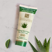 Lade das Bild in den Galerie-Viewer, H&amp;B Erfrischende multifunktionale Aloe Vera Creme 180 ml Tube
