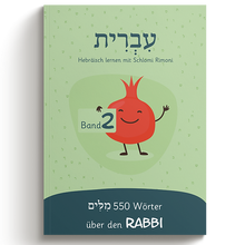 Lade das Bild in den Galerie-Viewer, Hebräisch mit Schlomi Rimoni | Band 2 | Der Rabbi
