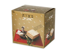 Lade das Bild in den Galerie-Viewer, Mazza Aviv 1 kg
