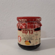 Lade das Bild in den Galerie-Viewer, Konfitüre Doda Berta (Tante Berta) 250 g im Glas
