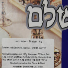 Lade das Bild in den Galerie-Viewer, Mazza Jerusalem 1 kg
