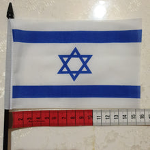 Lade das Bild in den Galerie-Viewer, Israel-Flagge
