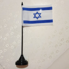 Lade das Bild in den Galerie-Viewer, Israel-Flagge
