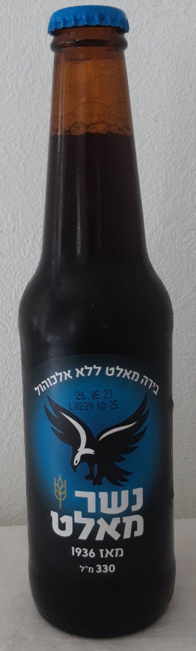 Nesher Malz-Bier