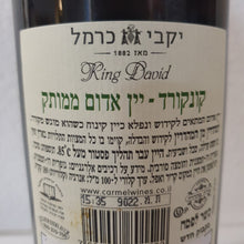 Lade das Bild in den Galerie-Viewer, Carmel King David Süßer Rotwein Concorde (Label mit hebräischer Schrift)
