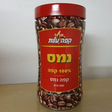 Lade das Bild in den Galerie-Viewer, Kaffee Names Elite נמס
