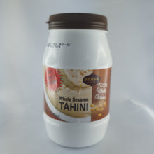 Lade das Bild in den Galerie-Viewer, Achva Whole Tahini, Voll-Sesam
