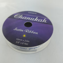 Lade das Bild in den Galerie-Viewer, Geschenkband Chanukah Satin 15mm x 2,5m
