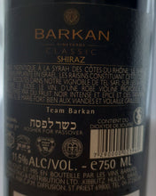 Lade das Bild in den Galerie-Viewer, Barkan Classic Shiraz
