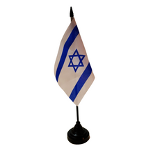 Lade das Bild in den Galerie-Viewer, Israel-Flagge
