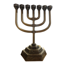 Lade das Bild in den Galerie-Viewer, Menorah 28 cm
