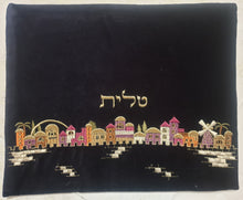 Lade das Bild in den Galerie-Viewer, Tallit Tasche
