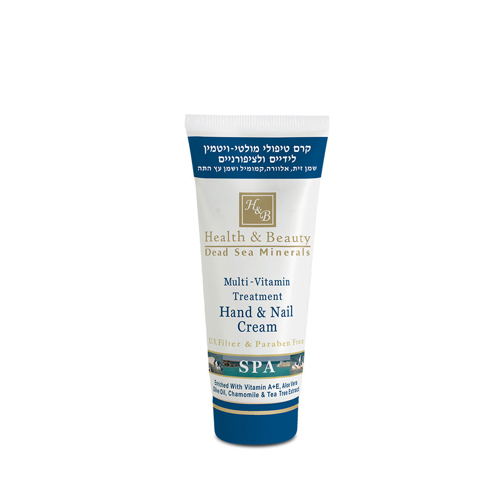 H&B Multi-Vitamin Hand & Nagel Creme