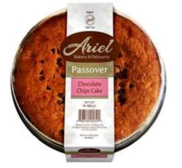 Ariel Schoko-Chipkuchen 450g