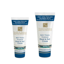 Lade das Bild in den Galerie-Viewer, H&amp;B Multi-Vitamin Hand &amp; Nagel Creme
