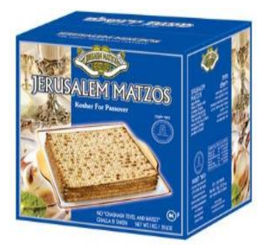 Mazza Jerusalem 1 kg