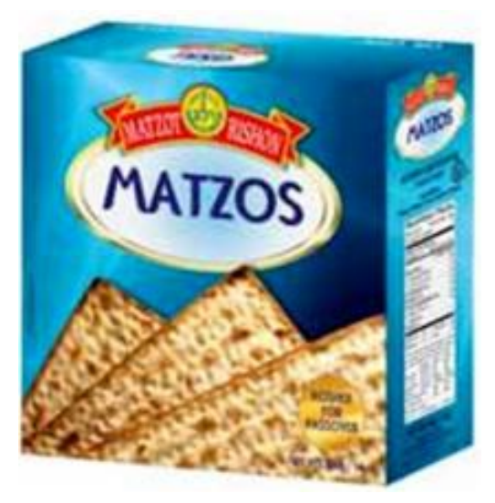 Mazza Rishon 450 g