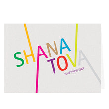 Lade das Bild in den Galerie-Viewer, Shana Tova-Happy New Year Karte
