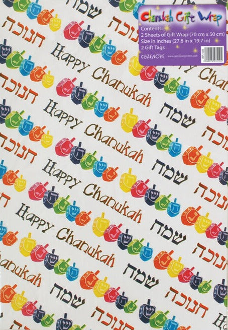 Geschenkpapier Bunt, Happy Chanukah