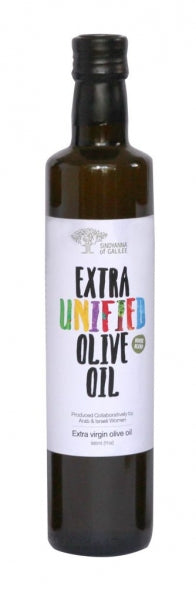 Extra Virgin Olivenöl House Blend, Sindyanna of Galilee, 250 ml
