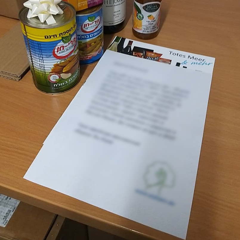 PDF-Druck mit einem Gruß als Beilage zum Geschenk auf DIN A4