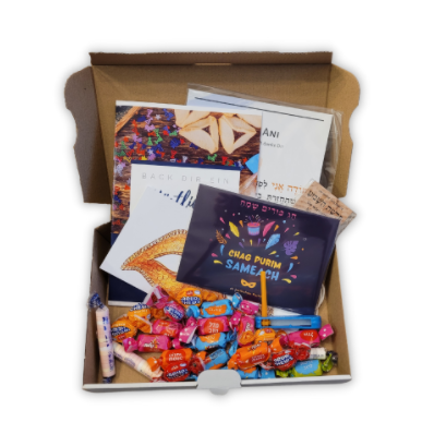 Purim Geschenkbox (Mischloach Manot) Maxi